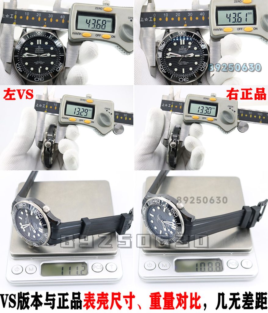 VS厂欧米茄对比正品-海马300全陶款黑款