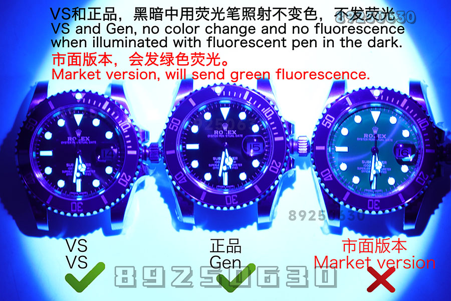 VS厂劳力士对比正品-黑水鬼夜光对比与鉴定方法
