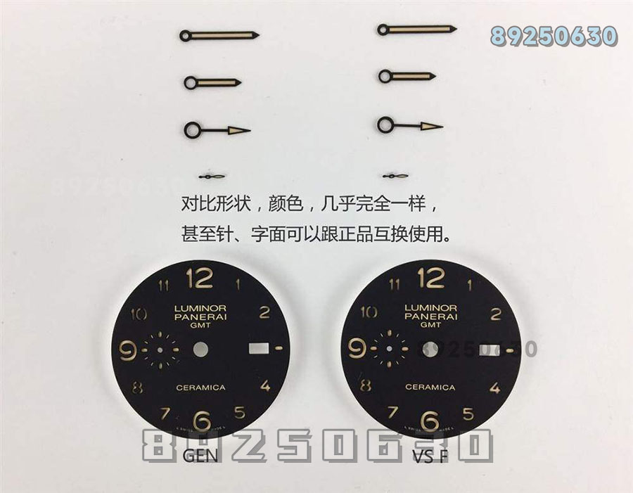 VS厂沛纳海对比正品-PAM00441