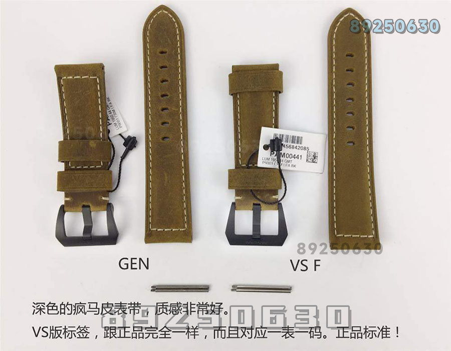 VS厂沛纳海对比正品-PAM00441