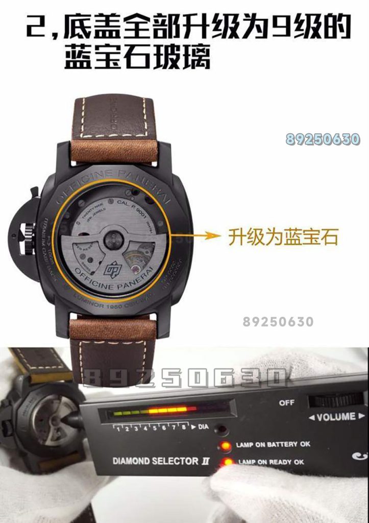 VS厂沛纳海对比正品-PAM00441