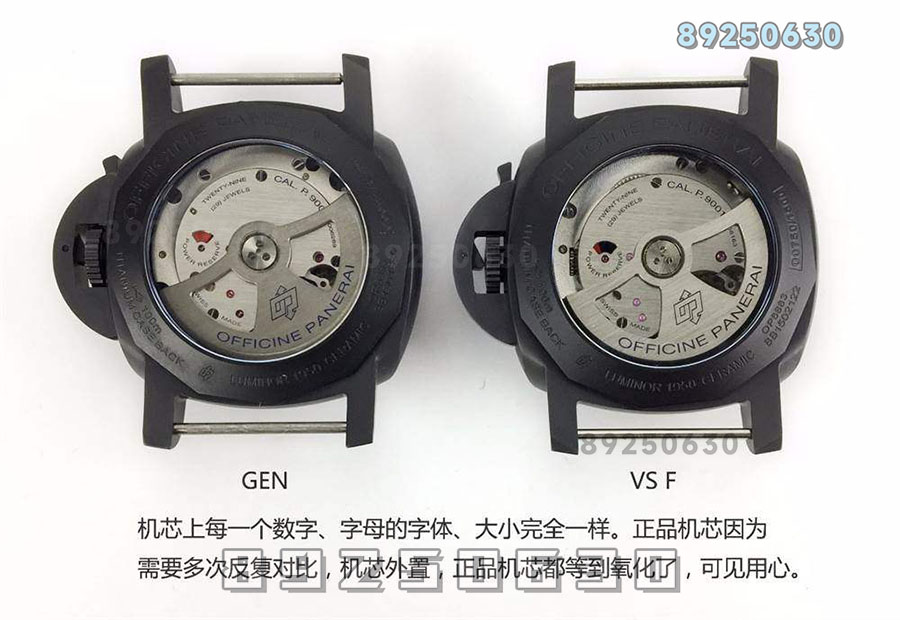 VS厂沛纳海对比正品-PAM00441