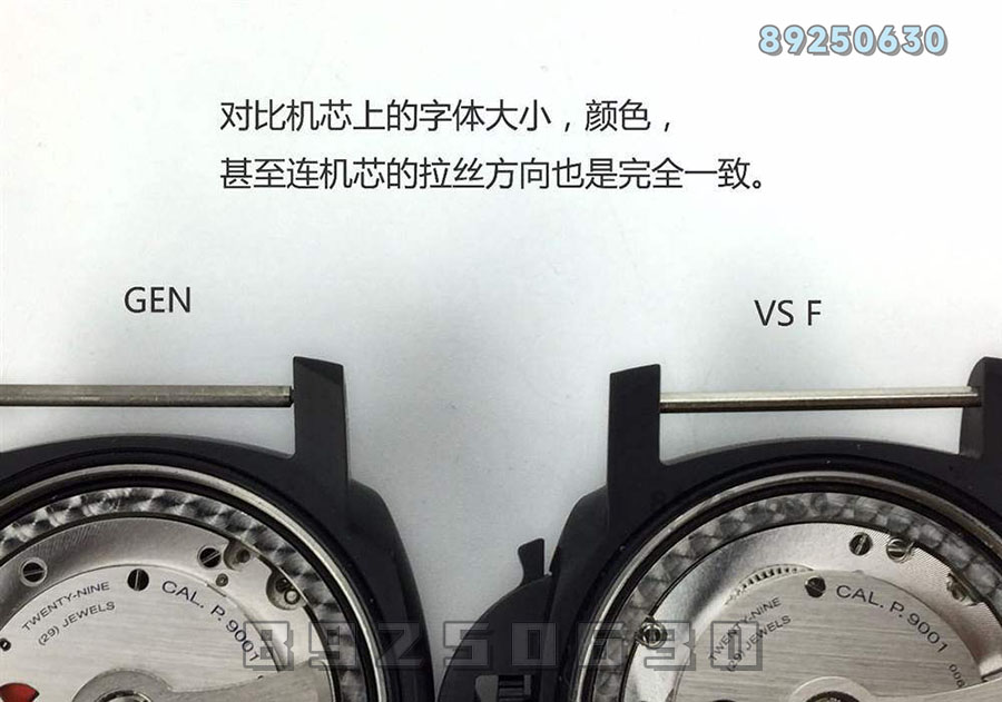 VS厂沛纳海对比正品-PAM00441