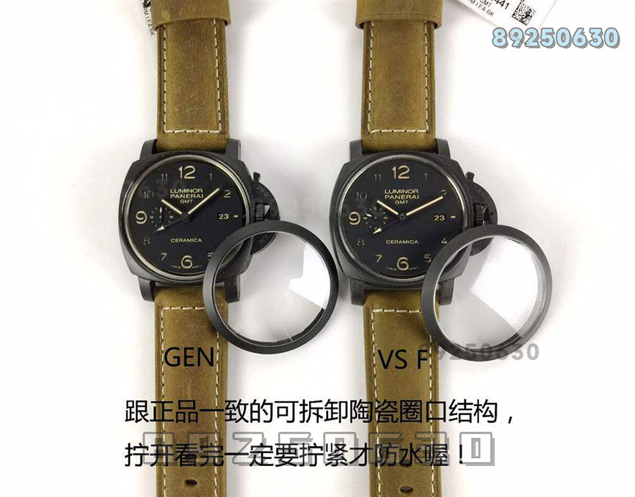 VS厂沛纳海对比正品-PAM00441